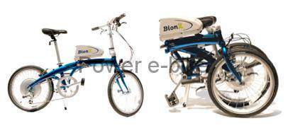 dahon folding electric bike